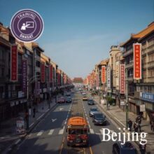 Audit Quality and Professional Skepticism | 5-Day Workshop | Beijing | GID 27054 | Shasat